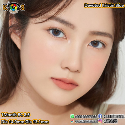 [1Month]Devoted Kristin Blue 디보티드 크리스틴 블루